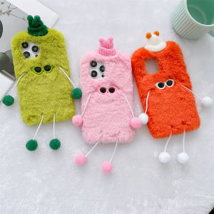 Furry Case Cool Blanket แว่นตากันแดดหมอนสเตอร์ Hairball ให้ครอบ สำหรับ Vivo V20 V21 V23 Y11 Y12 Y15 Y17 Y19 Y20 Y21 Y30 Y31 Y33 Y50 Y51 Y53 Y73 Y76 Y81 Y83 Y85 Y91 Y93 Y95