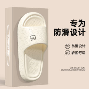 Slippery Summer Indoor Childrens Sandals Girls Home Bathroom Anti-slip Thick Bottom Cartoon Style EVA Material Comfortable