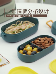 Kotak Makan Bekal Lunch Box Bento 2 Tingkat 850ml Anti Tumpah