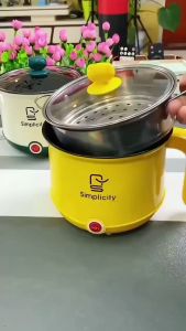 หม้อมินิไฟฟา คุณภาพและดิจิทัล เพื่อความพลาดและความสวยงามที่ดี หม้อไฟฟ้าขนาดเล็ก หม้อไฟฟ้าอ่นงประสงค์ ทอด ผัด อูน ตูม น้ำ ถึง 2-3 คน