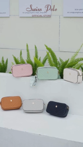 SWISS POLO Ladies PVC Leather Sling Bag - Multi Colour HPF 191