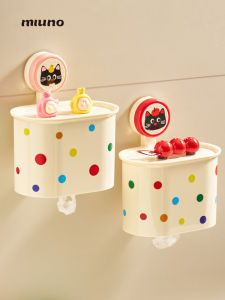 Disposable Plastic Wrap Holder Storage Box Kitchen Fridge Drawered Suction Cup Hanging Organizer Household Storage Solution