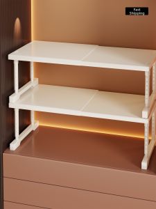 WUBUWEI | Adjustable Expandable Closet Cabinet Shelf Dividers Organizer