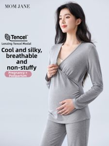 Mom Jane | Postpartum Maternity Nursing Sleepwear Set