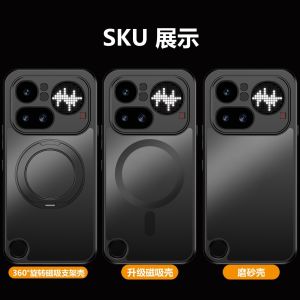 Applicable to Nothing Phone4Apro mobile phone case fog-sensitive magnetic suction phone3A rotating bracket protective cover. h260709