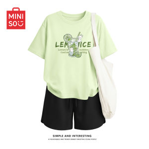 Miniso | Quick-Drying Sport Set For Summer