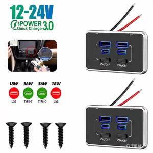 KEBIDUMEI QC3.0 PD 78W Car Charger Socket Quick Charge with Switch 12V Outlet Panel Power Adapter for Truck Camper Caravan