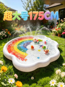 Spray Inflatable Pool Large