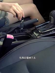 2PC Car Seat Gap Filler Organizer PU Chống Thấm Nước Với 2 Rãnh Dải Lưu Trữ Phụ Kiện Nội Thất Ô Tô Cho Seat Gap Plug