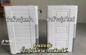 HEINOเพิ่มหนาตู้ลิ้นชักพลาสติก มีล้อสีสลับ ไม่มีกลิ่น ปลอดสารพิษ เป็นมิตรกับสิ่งแวดล้อม ล็อคได้