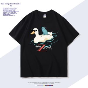 DIEYIN | Áo Thun Tay Ngắn Nhân Vật Mobile Suit Z Gundam