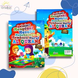Buku Belajar Mengenal Menulis Menebalkan dan Membaca Huruf Al Quran