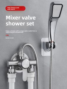 AZOS | Stainless Steel Mixing Valve Shower Set