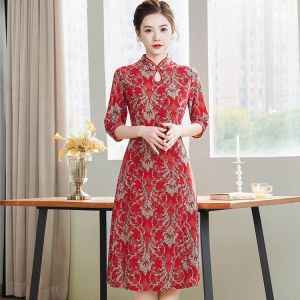 Váy Dài Tay Mùa Hè Cho Mẹ Váy Dài Vừa Phải Che Bụng Thon Gọn Phong Cách Trung Hoa Cổ Điển Váy Dài Cạp Cao Không Tay