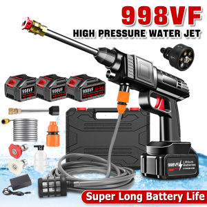 Water Jet Cordless 998Vf Car Washer High Pressure Portable Car Wash Waterjet Pump Spray Gun Floor Tiles Cleaner Cuci Kereta
