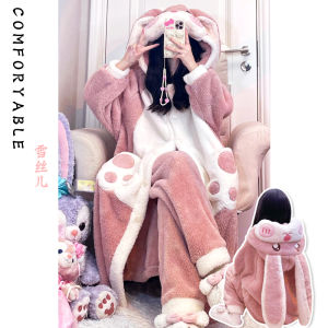 Thickened Long Coral Fleece Sleepwear Womens Robe Winter Home Clothes Set Velvet Plush Cartoon Print Sweet Style Hat Included