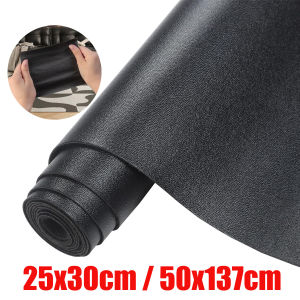 Leather Repair Tape Self Adhesive Leather Repair Patch Furniture Sofa Car Seat Office Chair Diy Cutting Leather Self Adhesive