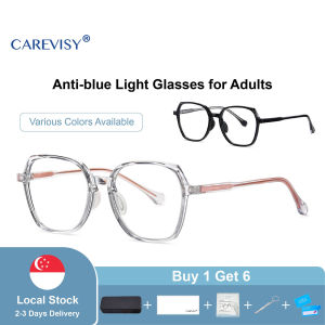 CAREVISY Ins Style Anti Blue Light Glasses Computer Glasses Spectacles Anti Radiation Anti Eye Fatigue PC Gaming Eyeglasses for Adults Men Women