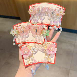 NING ZHOU | Ancient Style Hairpin with Tassels Flowers and Butterfly Decorations