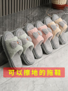 Spring Edition Toe-Open Lazy Floor Cleaning Slippers Detachable Washable Silent Indoor Kitchen Cute Slip Cover Slippers