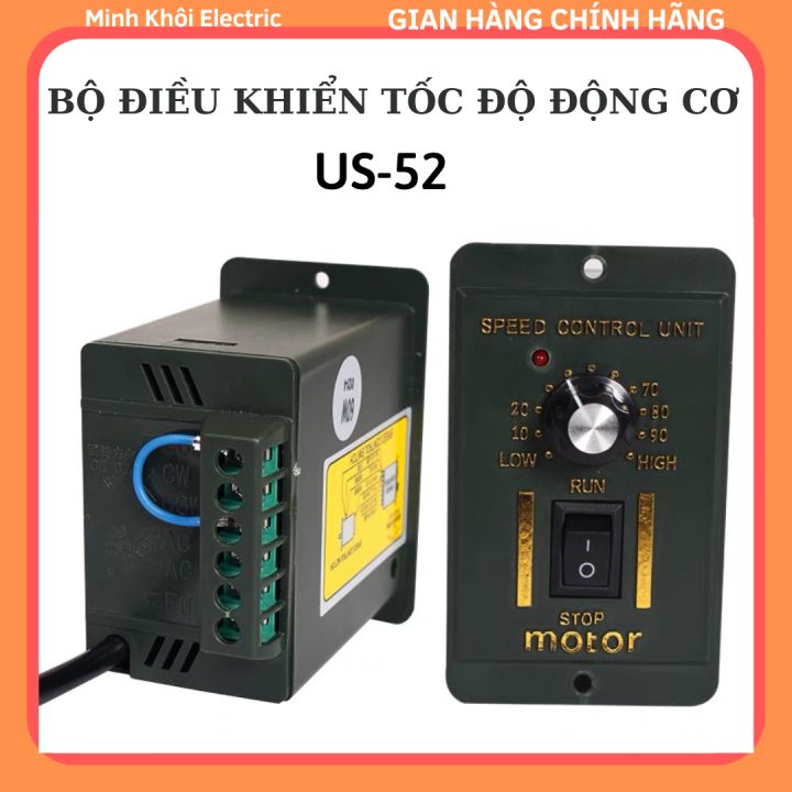 Bộ điều khiển tốc độ động cơ US-52,bộ điều tốc môtơ,motor giảm tốc,động ...