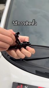 NAKAMA ใบปัดน้ำฝน รุ่น Wiper Blade เฉพาะ TOYOTA โตโยต้า ใบปัดน้ำฝนโตโยต้า ก้านปัดน้ำฝนโตโยต้า ใช้งานดี ราคาถูก สำหรับตะขอ U-Hook เท่านั้น