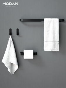 Japanese Style Luxury Single Rod Bathroom Towel Rack No Drilling Required Towel Holder for Bathroom And Bathrooms Storage Shelf