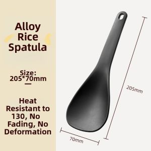 Suncha | Alloy Kitchen Spoon and Ladle