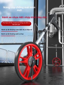 DELIXI Electric | High Precision Rolling Measuring Wheel
