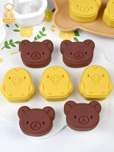 Home Use Baking Tools Cartoon Little Yellow Chicken Guangdong Style Green Bean Mooncake Mould Easy to Use Bear Pineapple Shortcake