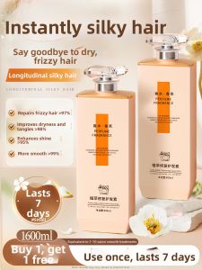LEXIAOFEI | Smoothness Improving Hair Conditioner