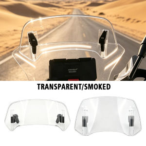 Universal Motorcycle Windshield Extension Adjustable Spoiler Clamp-On Windscreen Deflector Suitable For All Motorcycle Parts