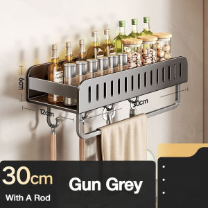 Grey Kitchen Shelf Wall Mounted Spice Organizer Bathroom Toiletries Storage Racks Seasoning Bottle Storage Kitchen Accessories
