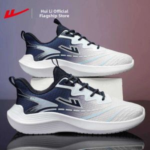 Warrior | Summer Breathable Soft-soled Running Shoes