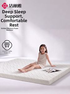 Memory Foam Mattress 180x200cm