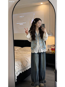 Shalldoer | Slim & Youthful Trendy Stylish 3-piece Outfit