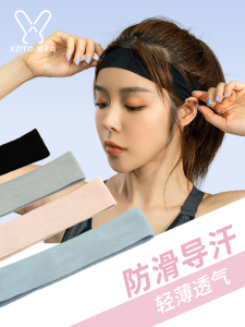 2025 New Sport Fitness Sweat Absorbent Headband Running Sweat Wicking Headwear Men Women Basketball Hair Tie Anti Sweat Band