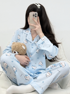 Cloud Cotton Long Sleeve Long Pants Sleepwear Set for Women Spring Autumn Home Clothes Outwear Comfortable Breathable