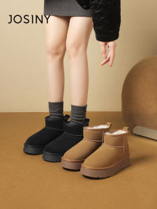Josiny | Thickened Warm Leather Snow Boots