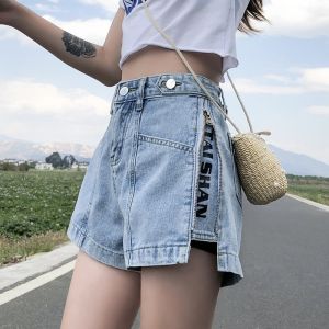 High Waist Loose Fit Slimming Wide Leg Denim Shorts Women Summer Thin New Trendy A-Line Hot Short Pants Thin Denim Skirt