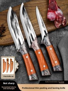 XIAOTIANLAI | Butchers Knife for Bone Removal and Meat Cutting