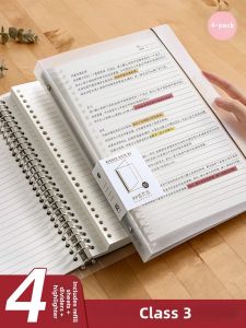 SANNIANERBAN | Non Irritating Detachable Coils Thick Replacement Sheets College Entrance Exam Note Keeping Grid Error Recording Notebook