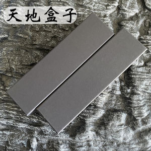 Thickened Handmade Black Rectangular Gift Packaging Box Storage Box Longitudinal And Rectangular Shaped Gift Item Box