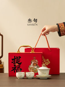SANXUN | Porcelain Tea Set for Kung Fu Tea Practical Gift Box