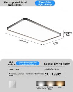 Designers Light | Minimalist Slim Seamless Rectangular Ceiling Light