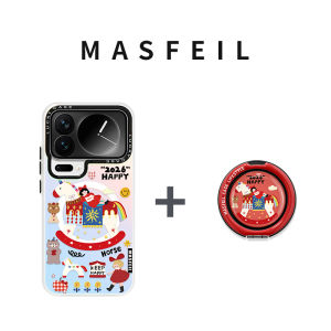 MASFEIL | Magnetic Phone Case with Stand Universal