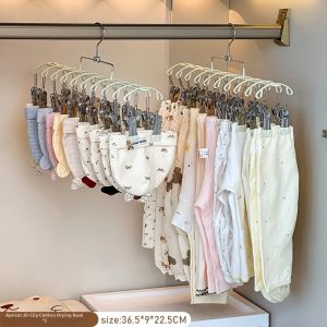 NAIFUNA | Childrens Multi-Clip Hanger