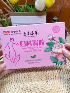 Gel Phụ Khoa Se Khít Vùng Kín Hồi Xuân Cô Bé - Thảo Dược Kháng Khuẩn Giảm Ngứa Ngáy Khử Mùi Hôi Làm Sạch Vùng Kín Phụ Nữ - Hộp 5 ống Tiện Lợi Sạch Sẽ
