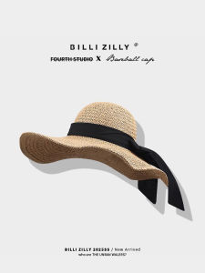 BILLI ZILLY | Womens Large Brim Sun Protection Straw Hat Summer Travel Beach Sand Outdoor Anti-Uv Face Slimming Sun Hat Casual Style Adjustable Size