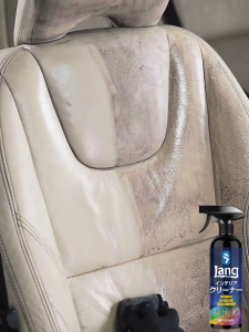 ✨Deep Cleaning✨Car interior cleaner spray 500ML Removes tough car interior stains Car interior cleaner